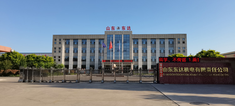 山东东达尘源跟踪洒水系统